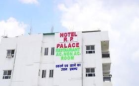 Hotel rp Palace Patna