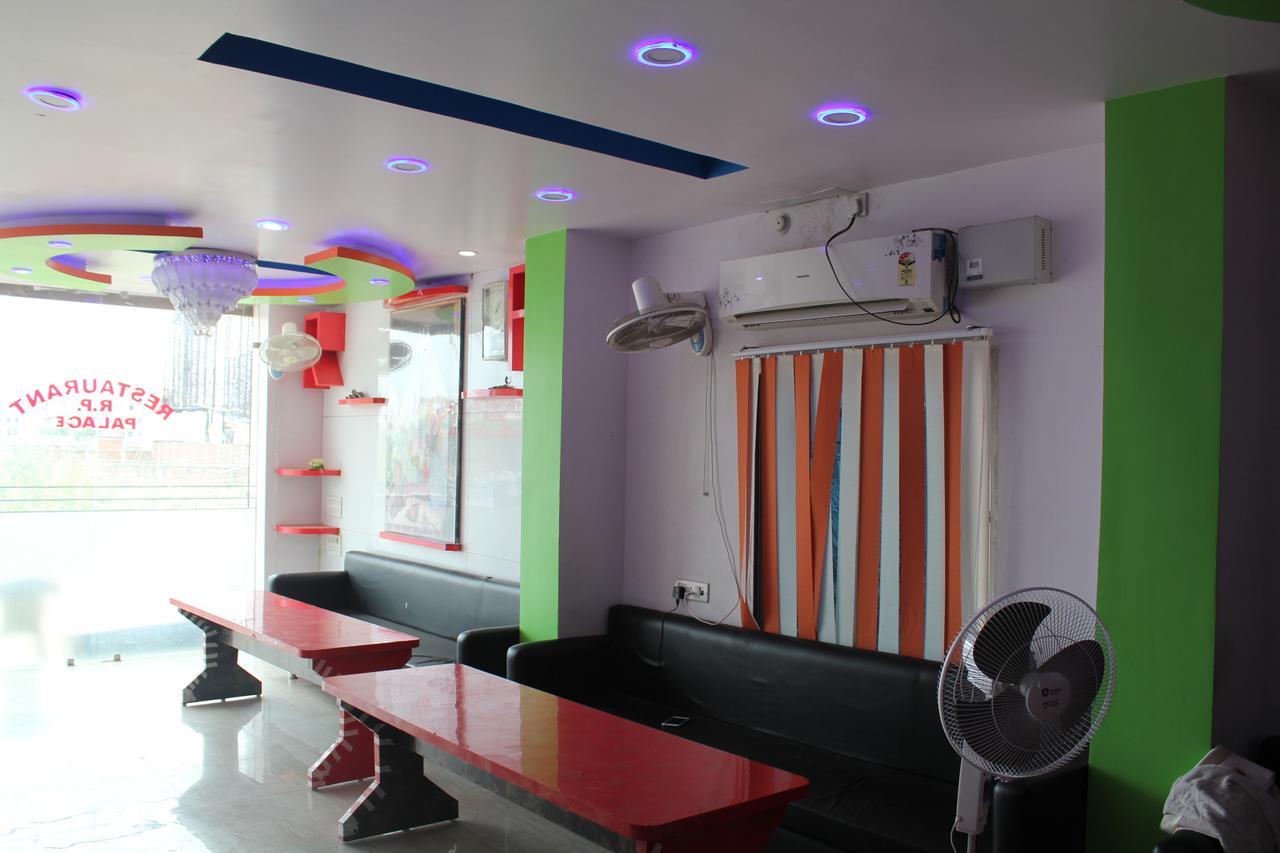 Hotel Rp Palace Patna  Exterior photo